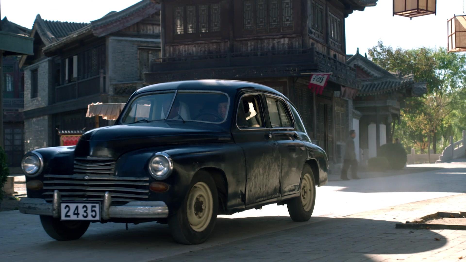 俺爹是卧底 第18集视频封面图