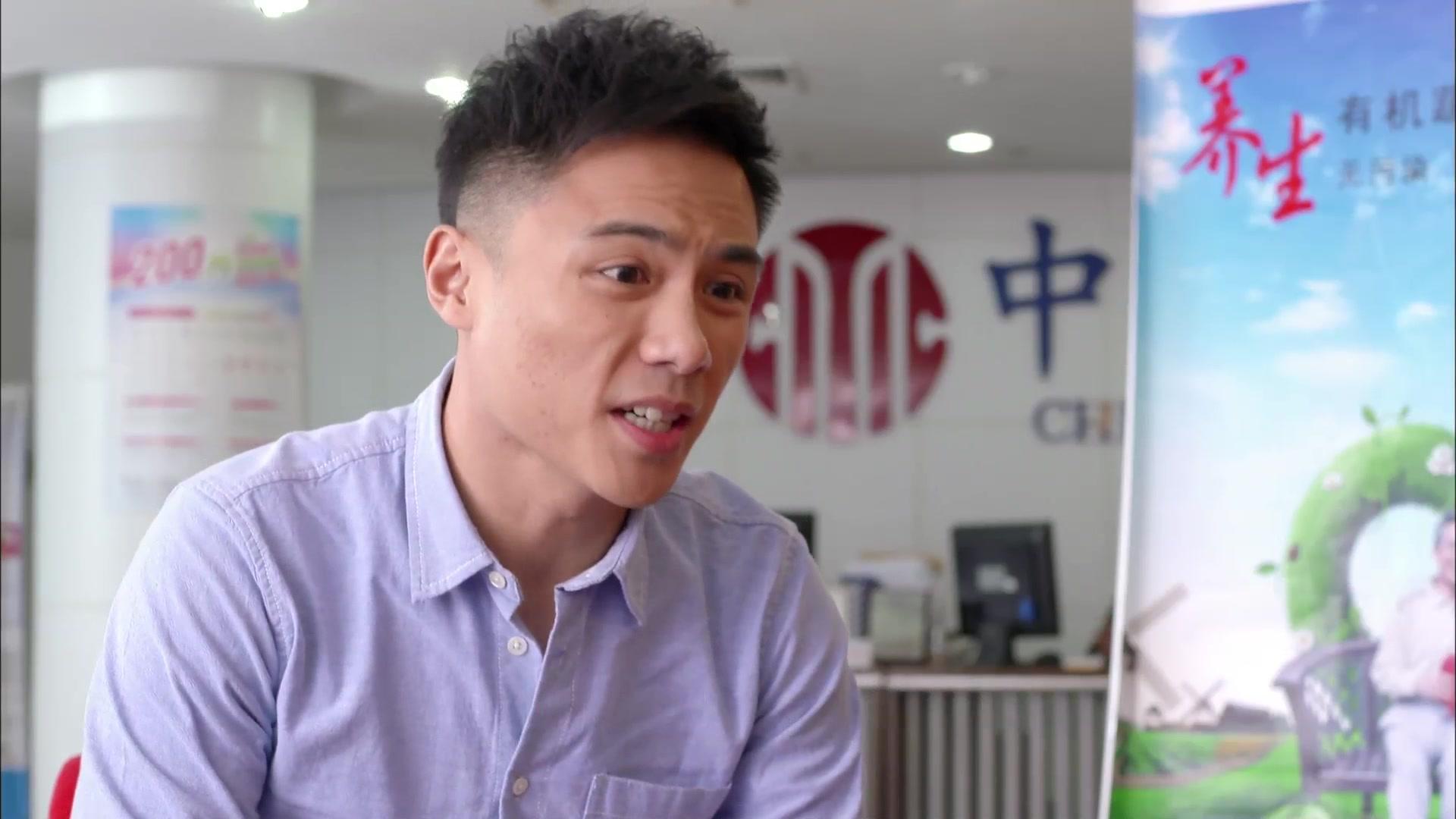 良心 第1集视频封面图