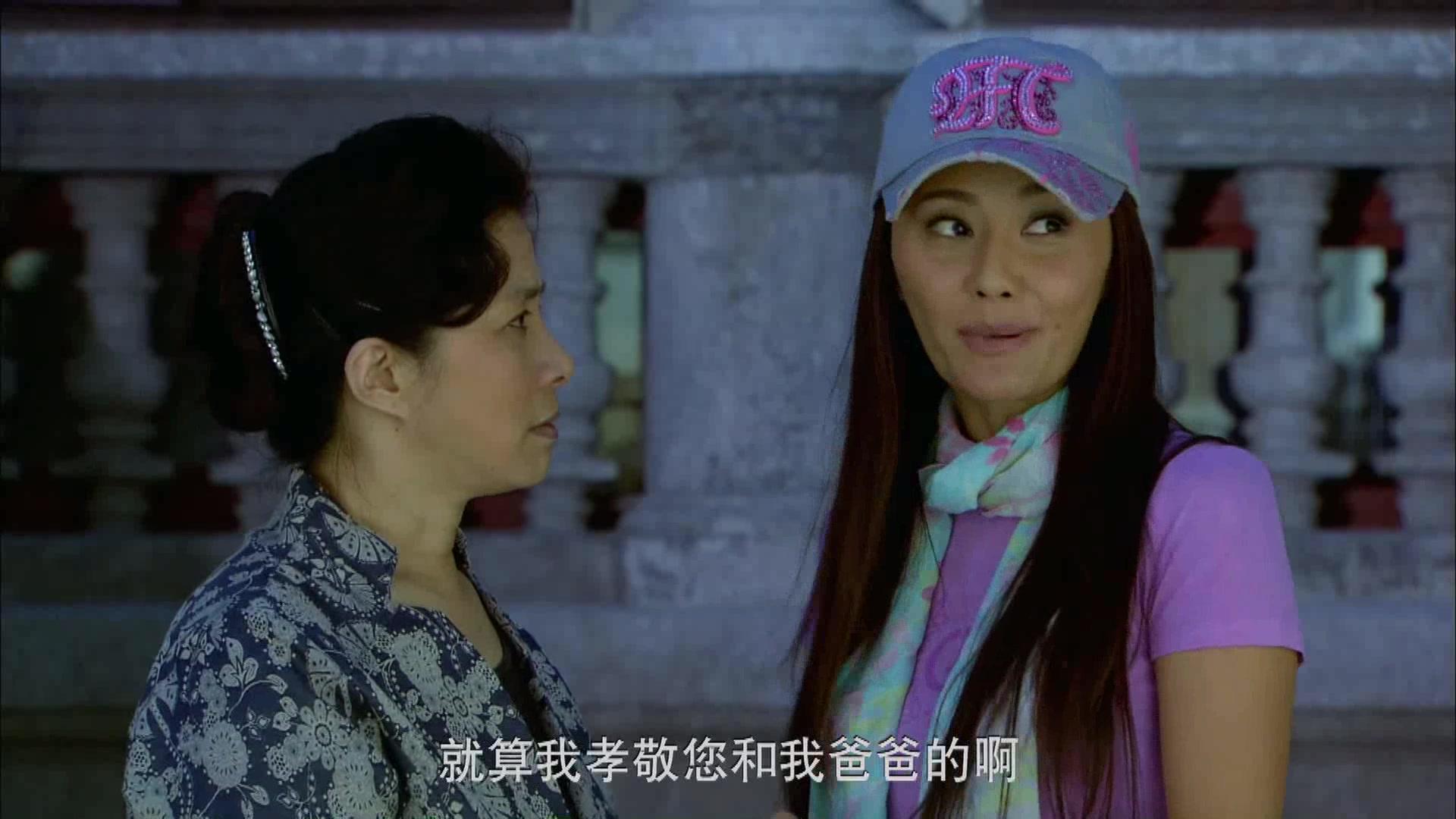 裸婚 第30集视频封面图