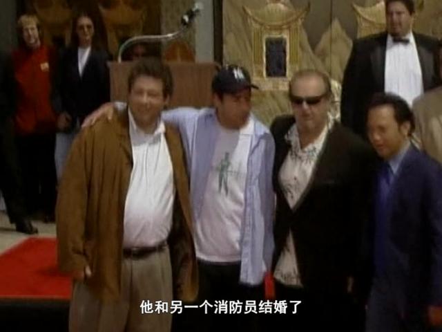 《繁星》第178集