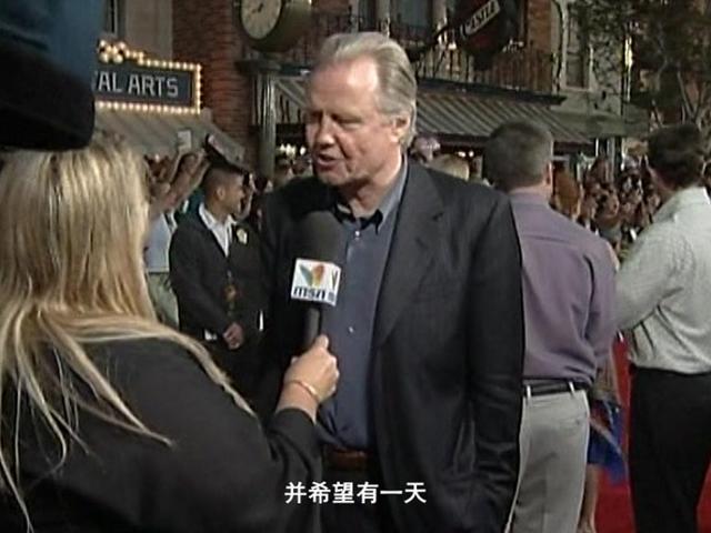 《繁星》第229集