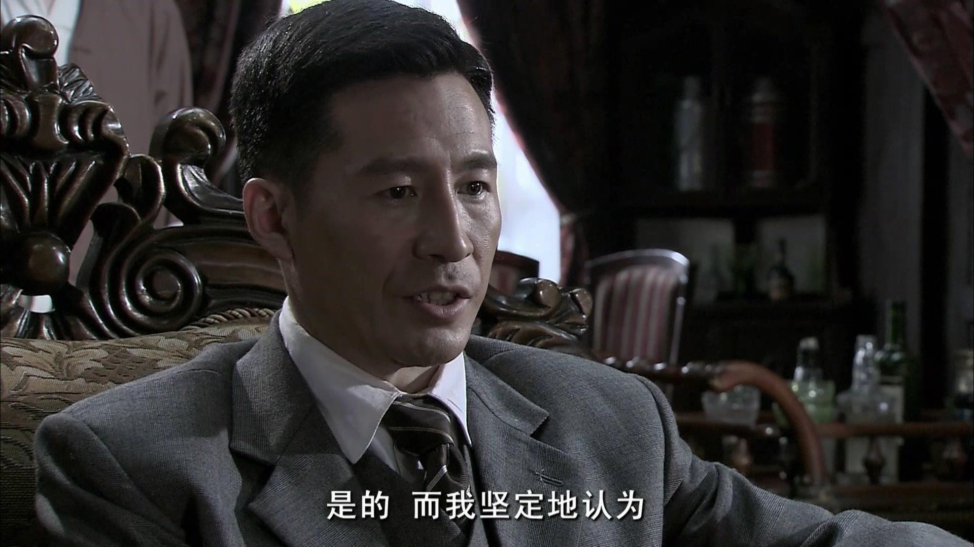 毒刺 第4集视频封面图