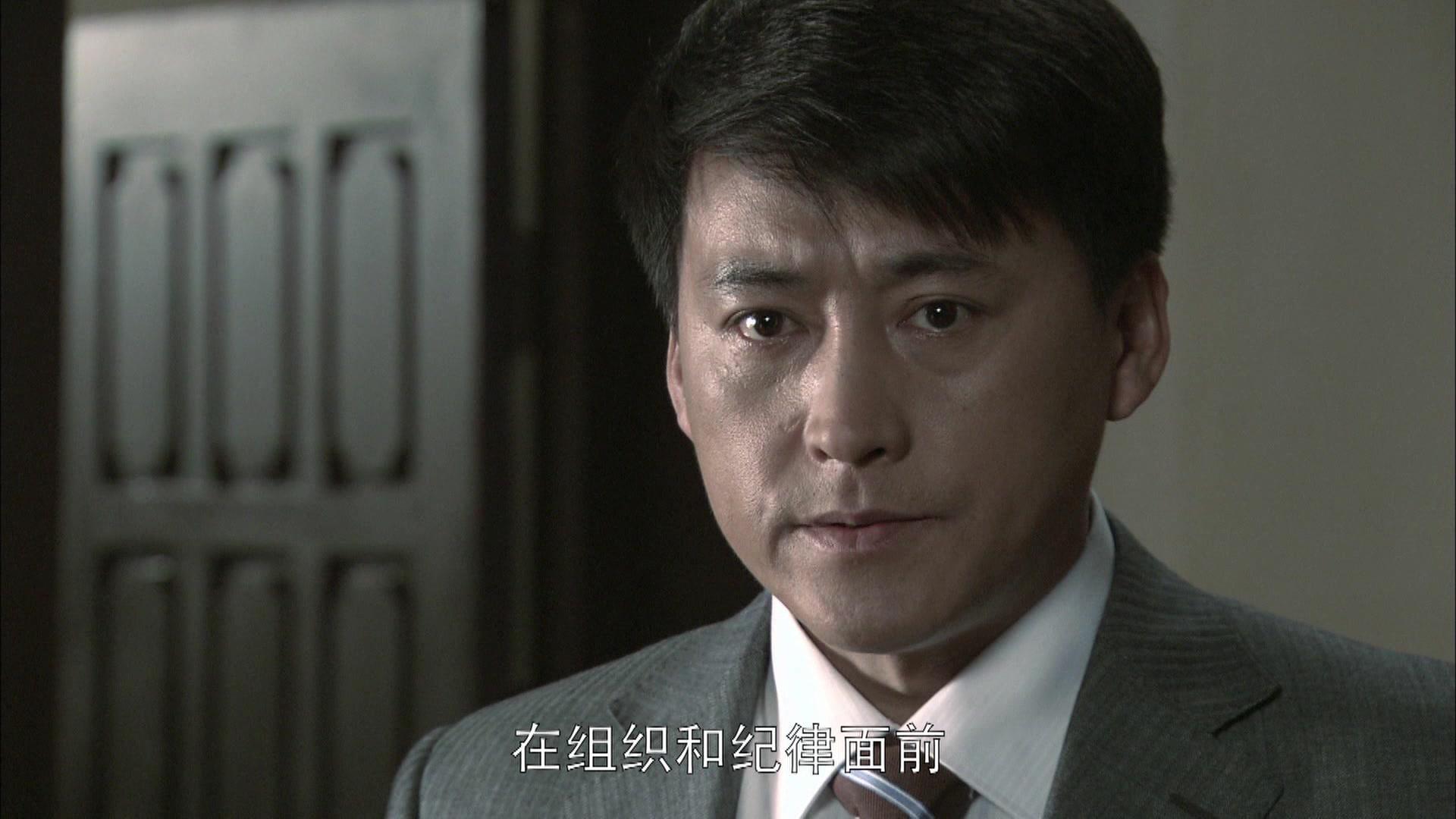 黑狐 第21集视频封面图