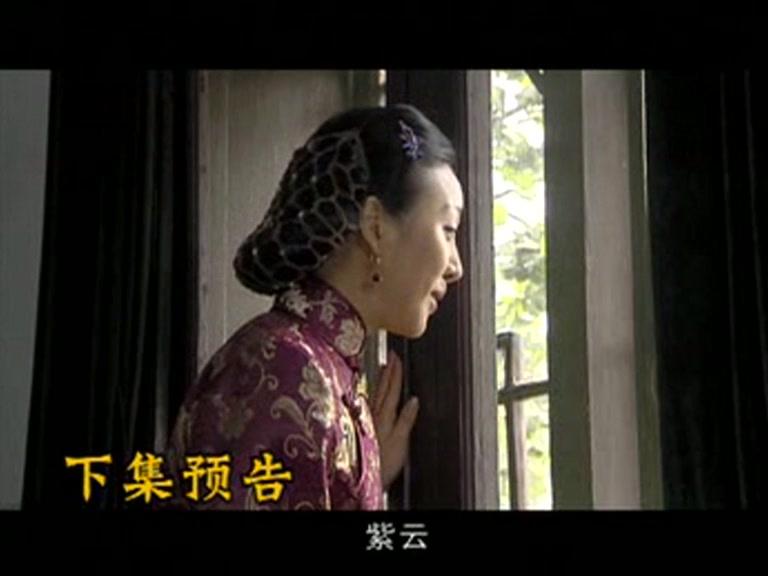 间谍风一号 第11集视频封面图