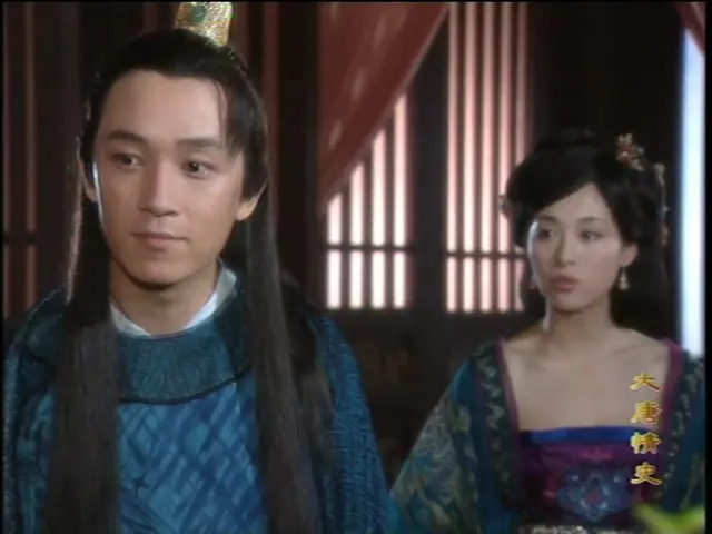 大唐情史 26集