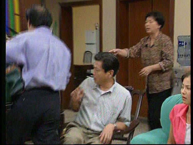 外来媳妇本地郎第一部 第148集视频封面图