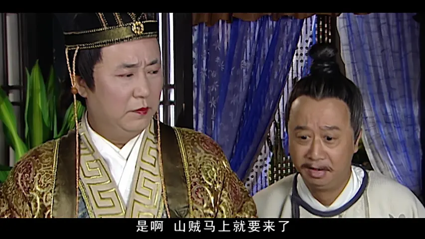 梁山伯与祝英台 38集