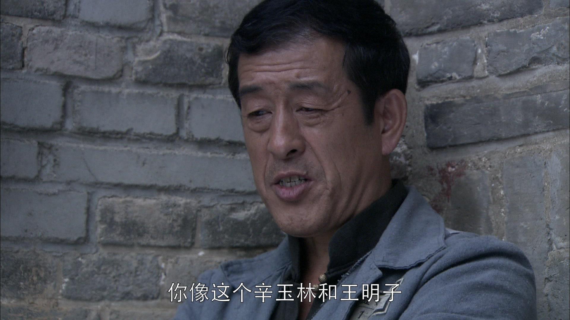 地火 第37集视频封面图