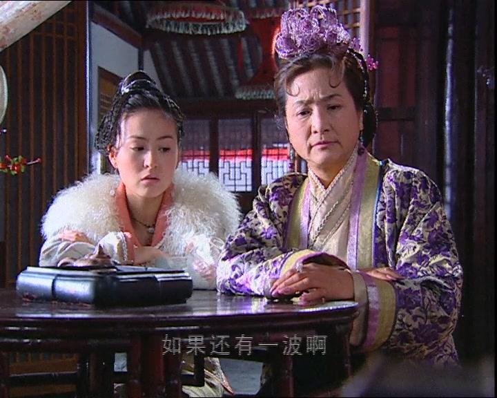 天下太平 第25集视频封面图