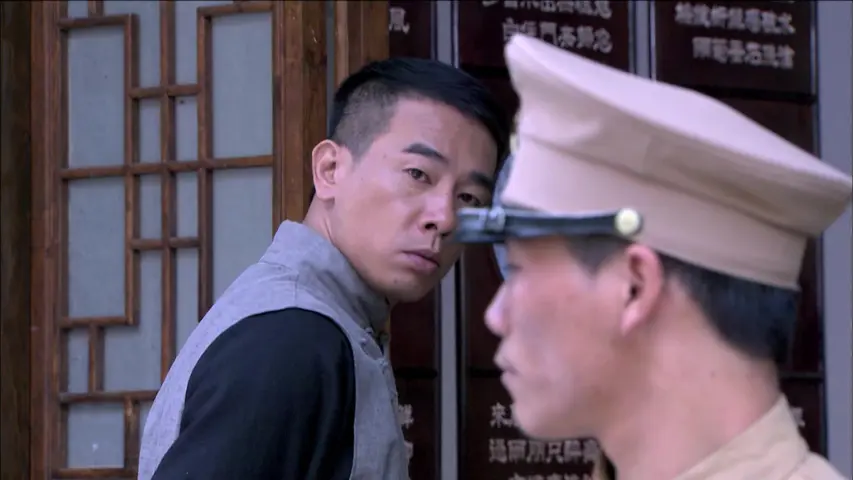 赎仇 20集