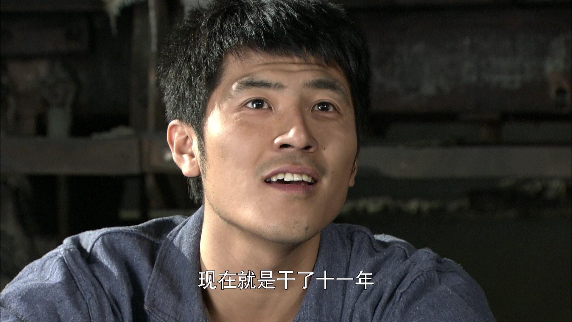 永远一家人 第5集视频封面图