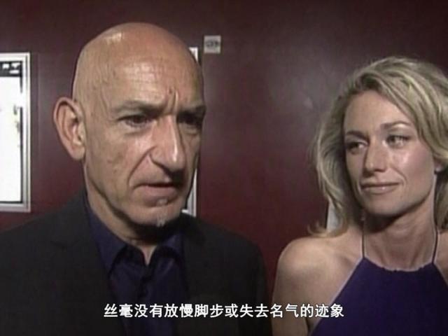 《繁星》第212集