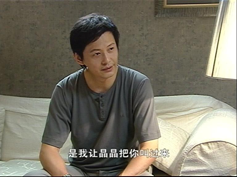 玫瑰刺 第5集视频封面图