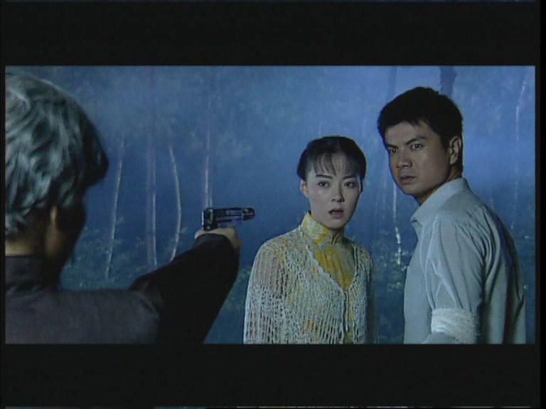 误入军统的女人 第26集视频封面图