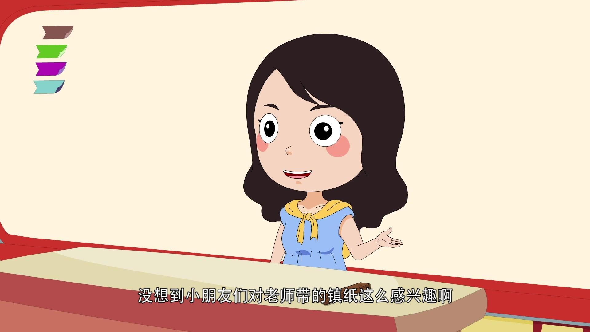 嗨，顾得白之缤纷夏日 第9集视频封面图