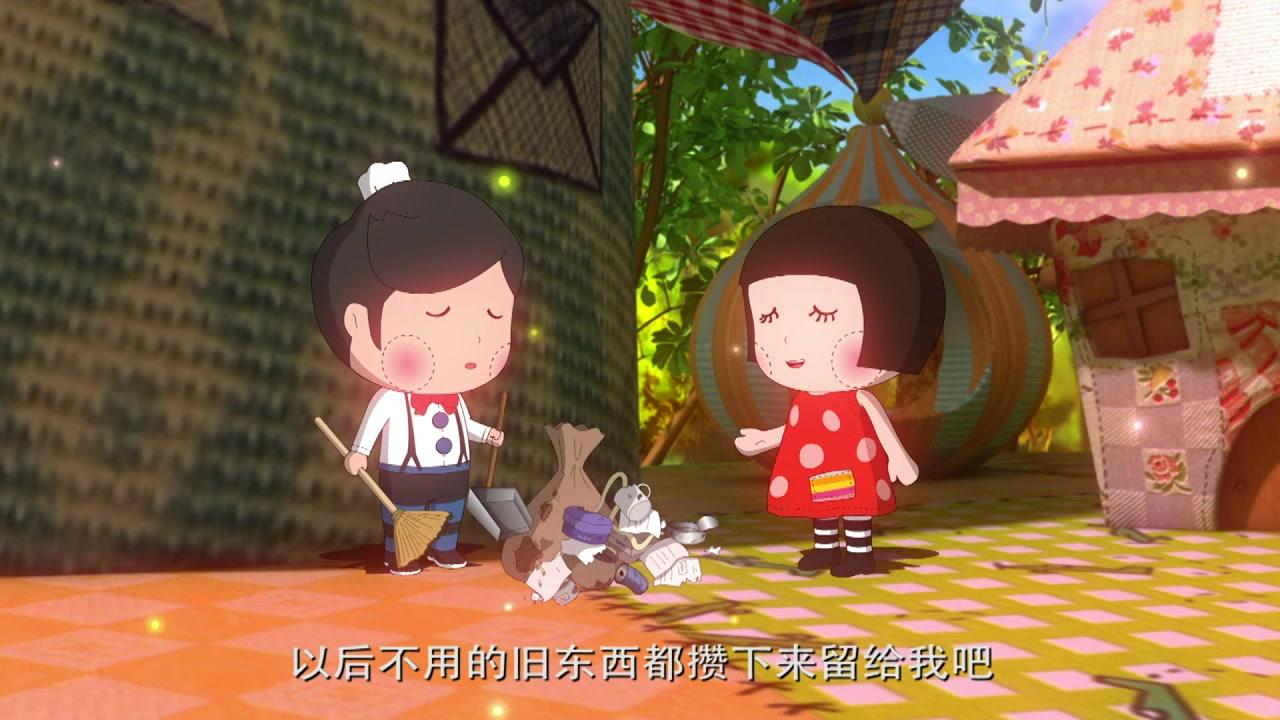 奇妙梦境 第6集视频封面图