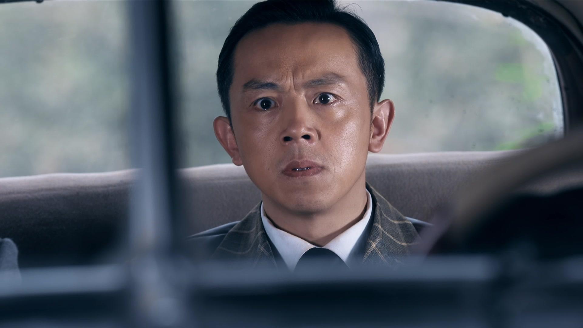 忠者无敌 第9集视频封面图