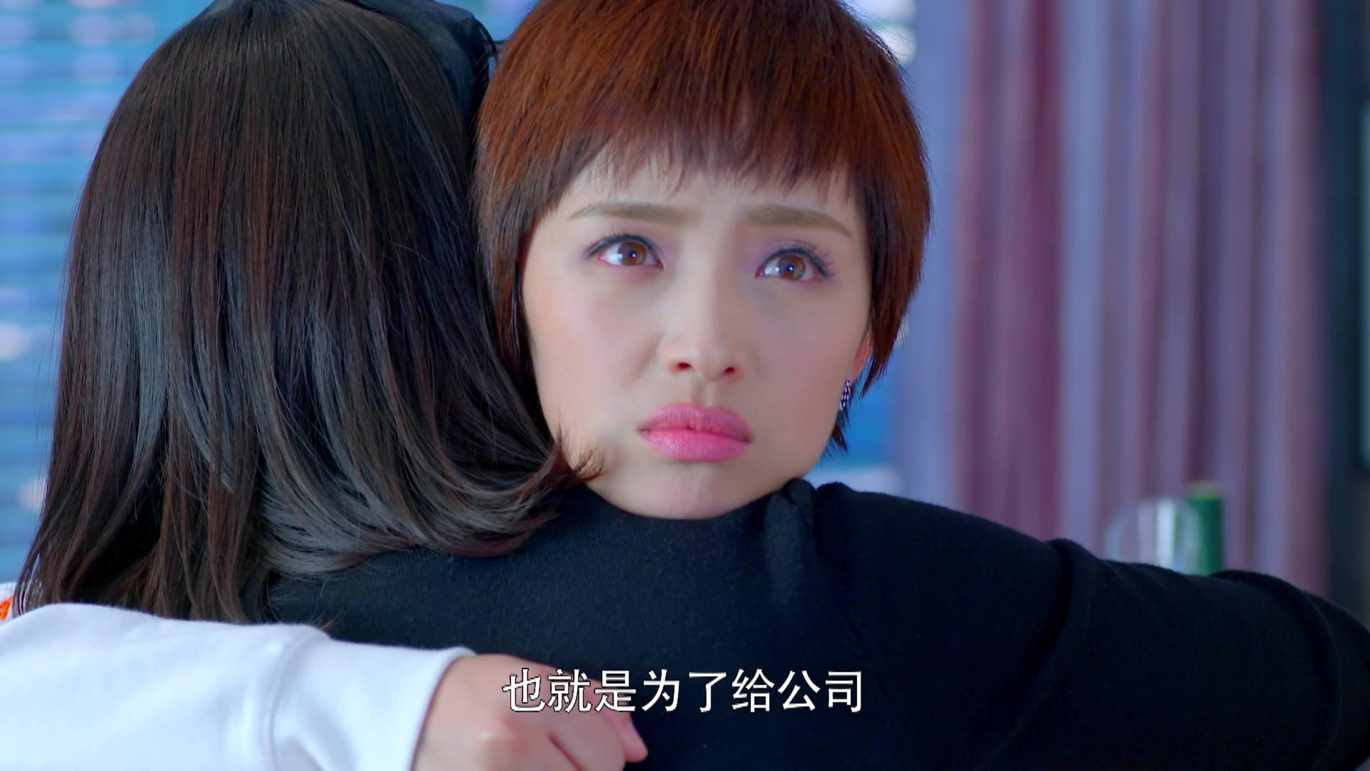 向前一步是幸福 第1集视频封面图