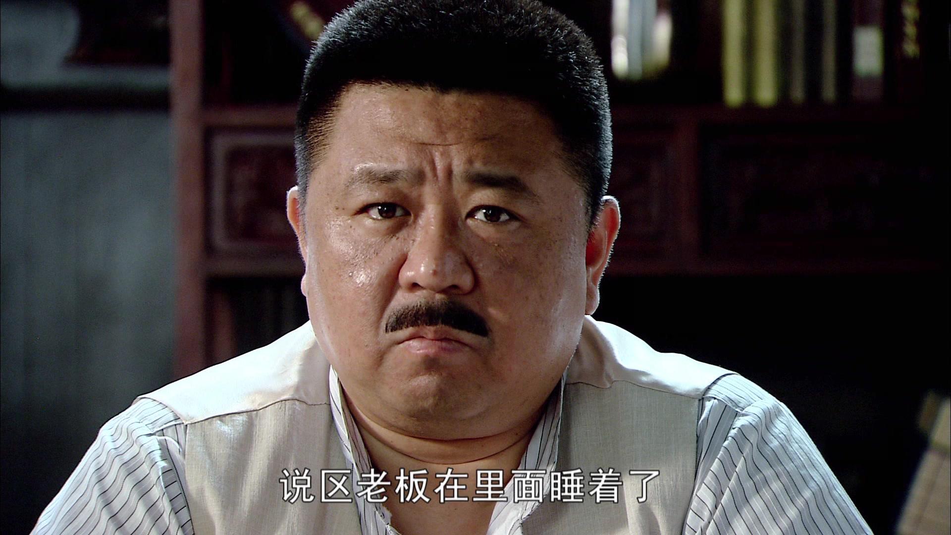 大侦探 第23集视频封面图