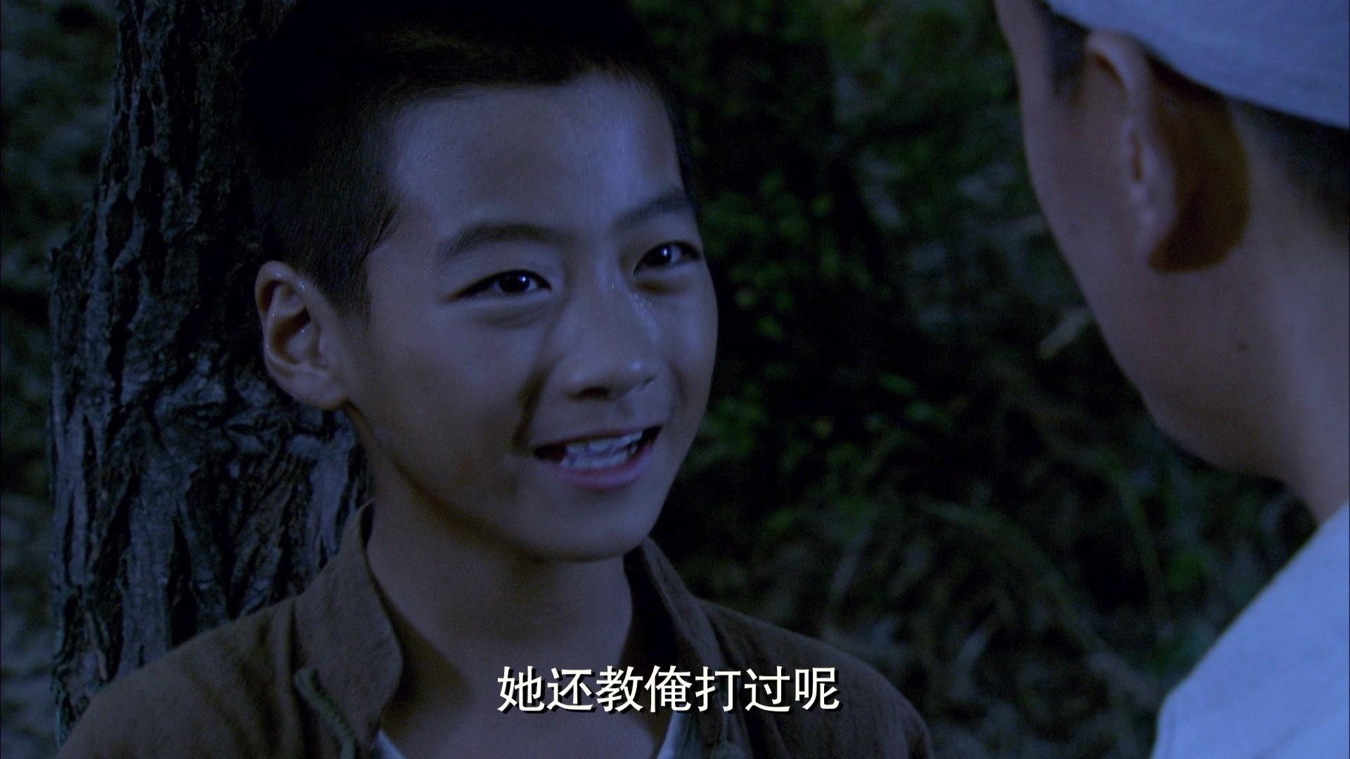 渔岛怒潮 第38集视频封面图