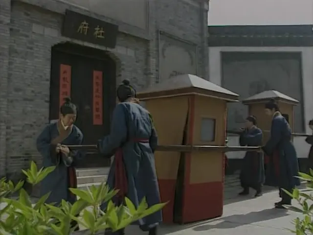 上错花轿嫁对郎 17集
