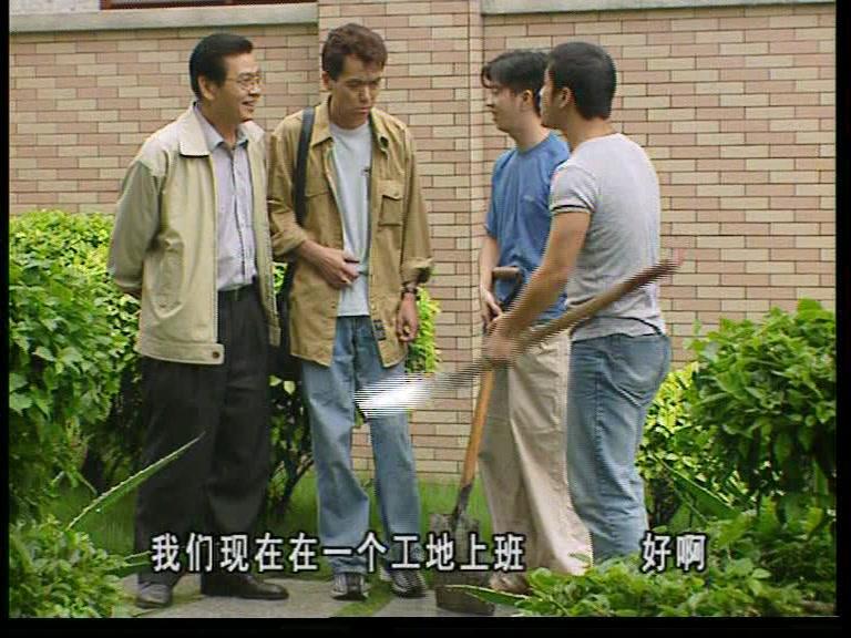 外来媳妇本地郎第二部 第111集视频封面图
