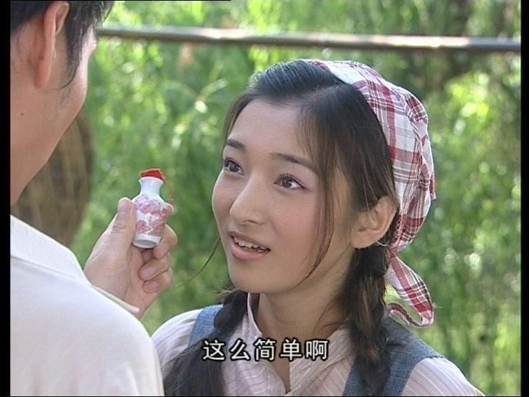 烽火孤儿 第7集视频封面图