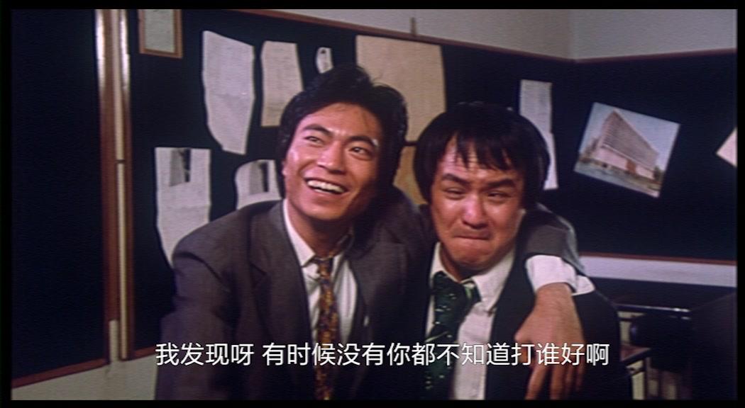 连环大斗法视频封面图