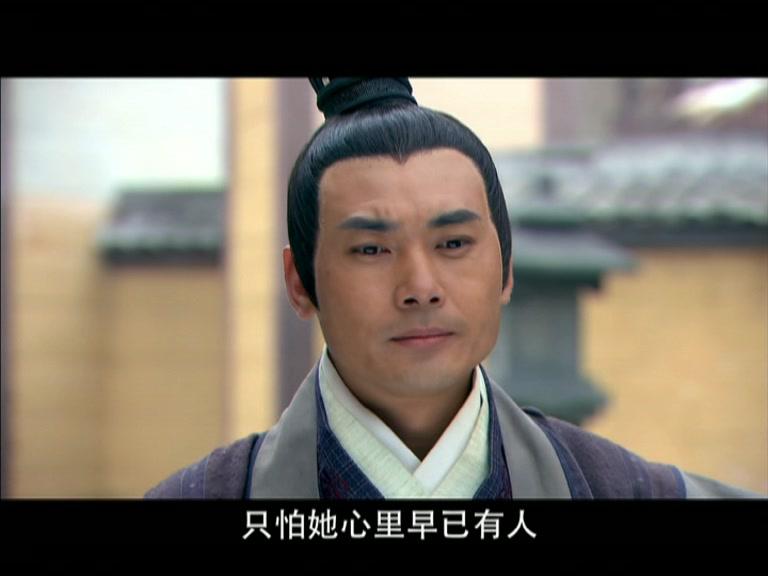 仙女湖 第22集视频封面图
