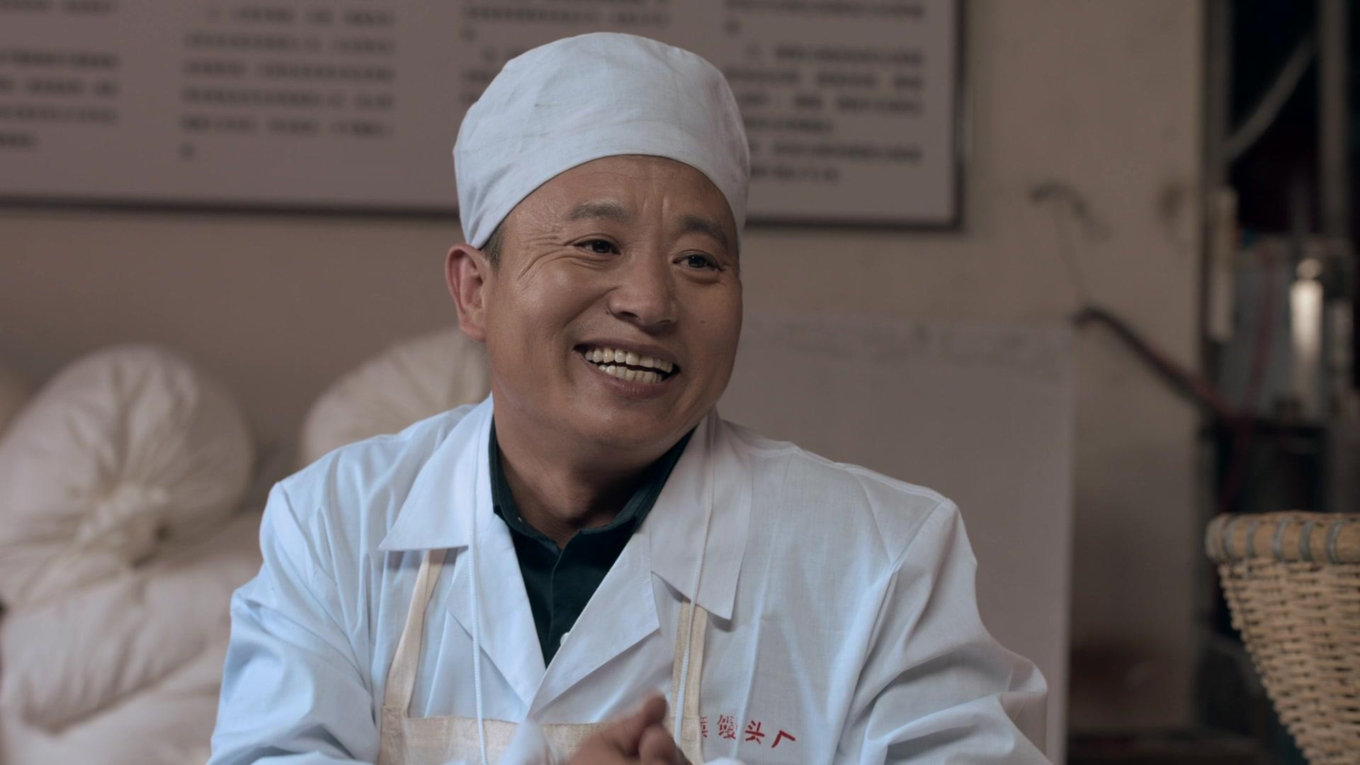 三妹和她的亲人们 第20集视频封面图