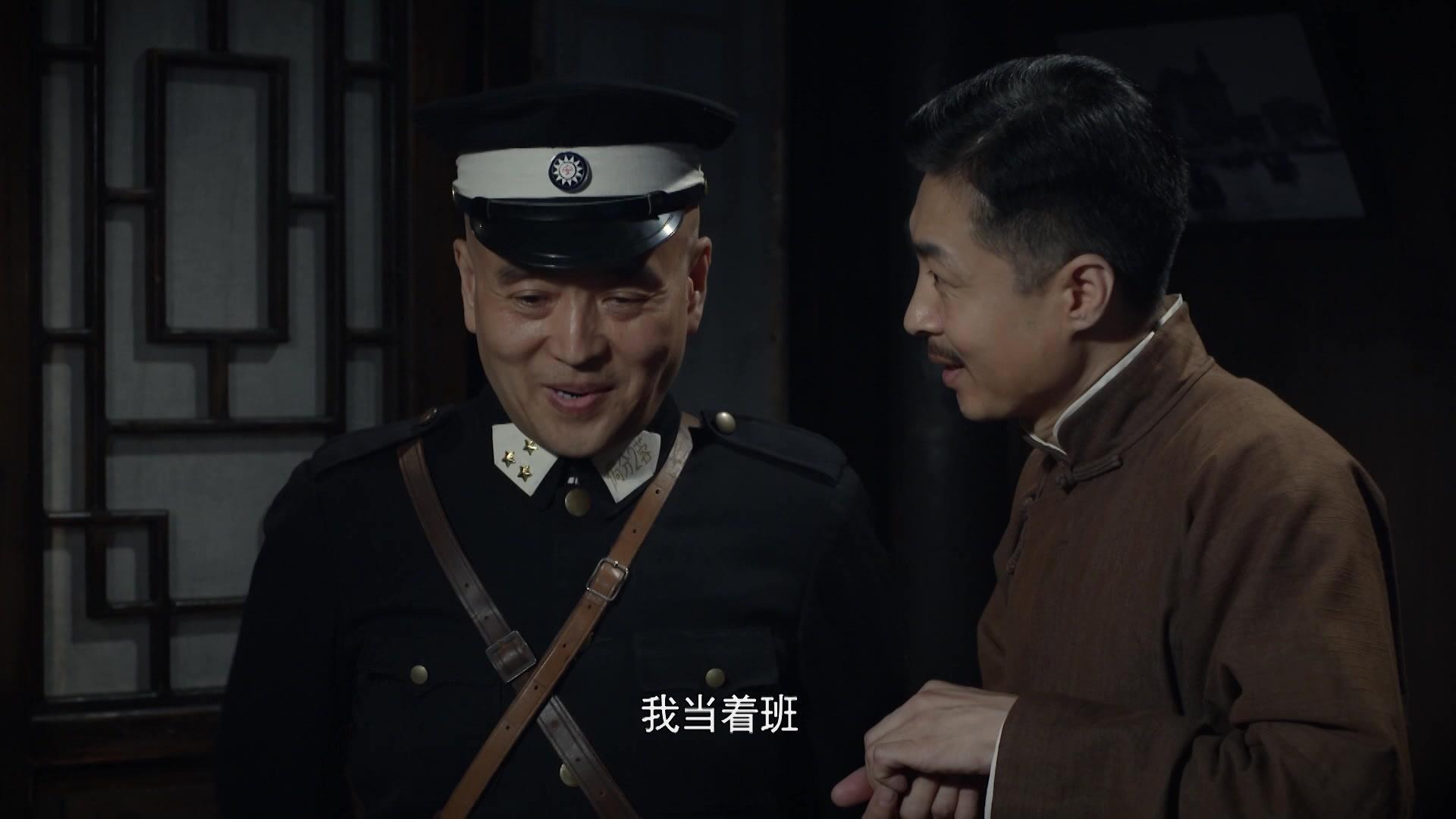 兄弟兄弟 第12集视频封面图