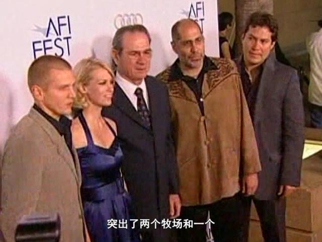 《繁星》第177集