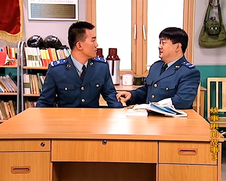 炊事班的故事第三部 第24集视频封面图