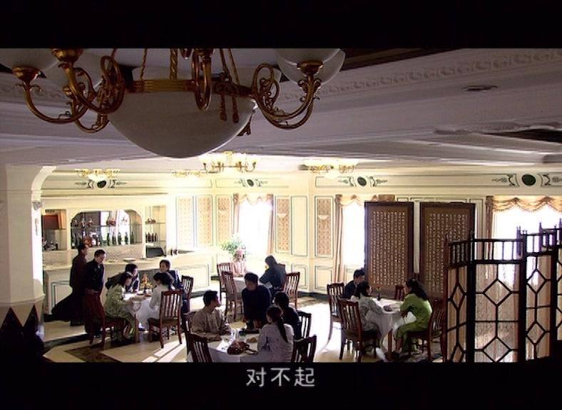 精武飞鸿 第23集视频封面图