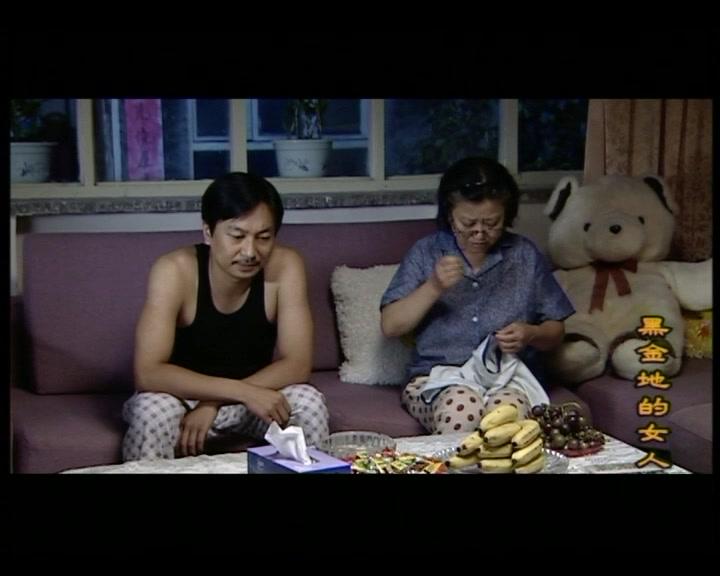 黑金地的女人 第12集视频封面图