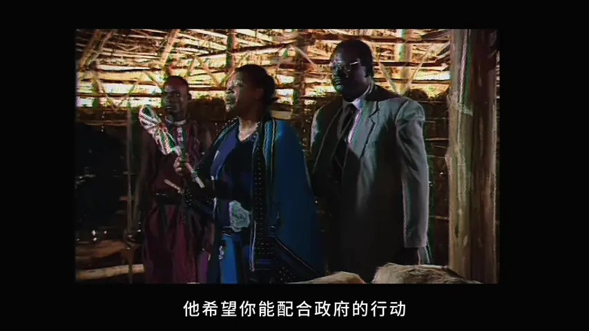 永远的非洲 11集