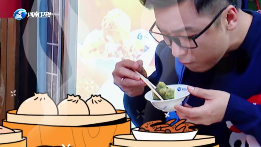 《此刻向远方新春特别季》第6期