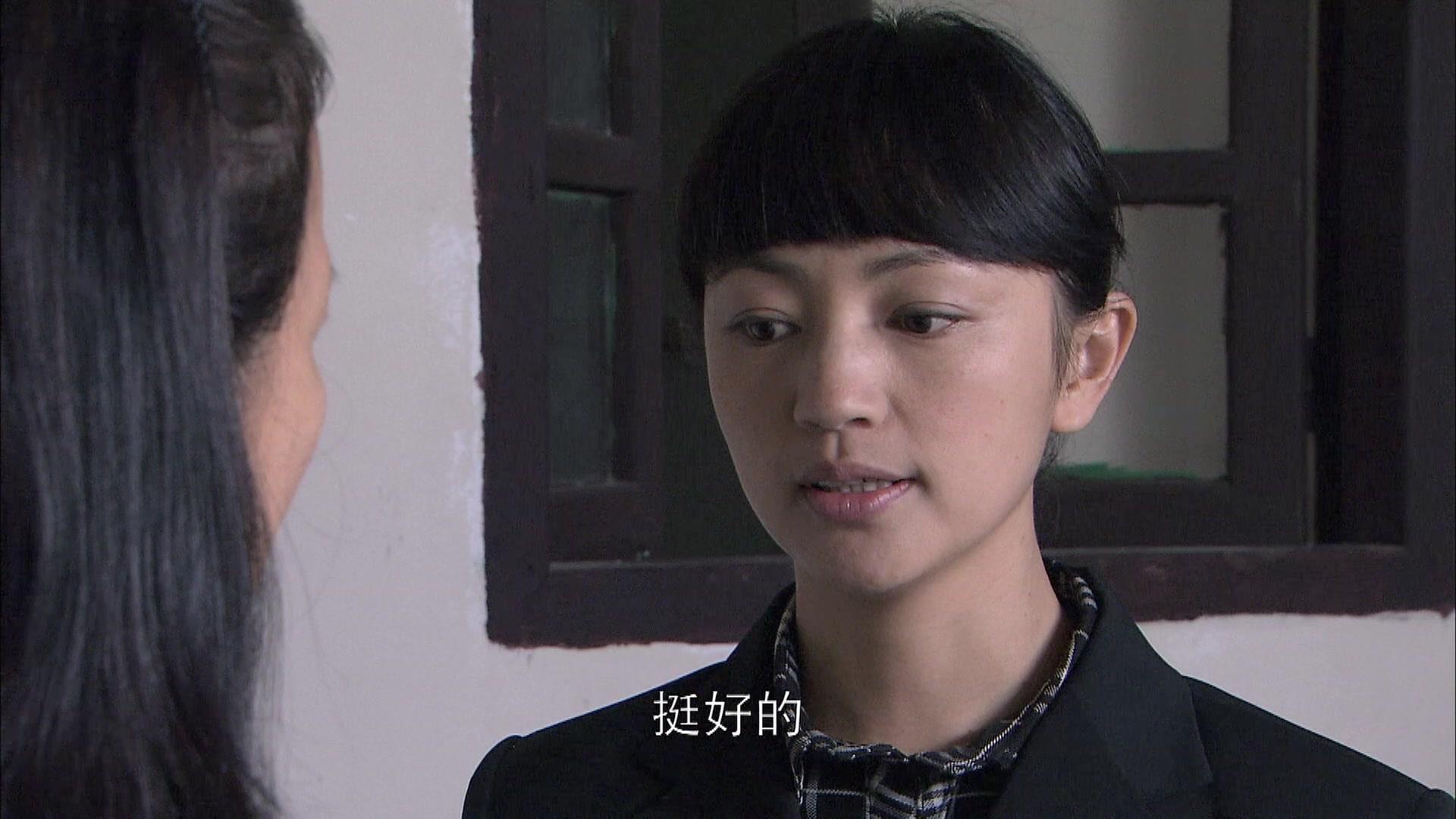 幸福在路上 第18集视频封面图