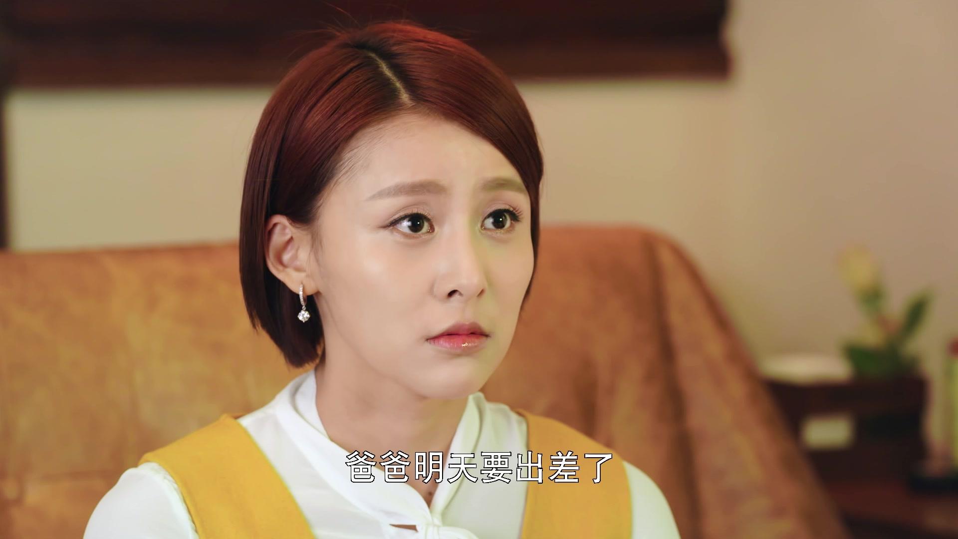 我们的千阙歌 第18集视频封面图