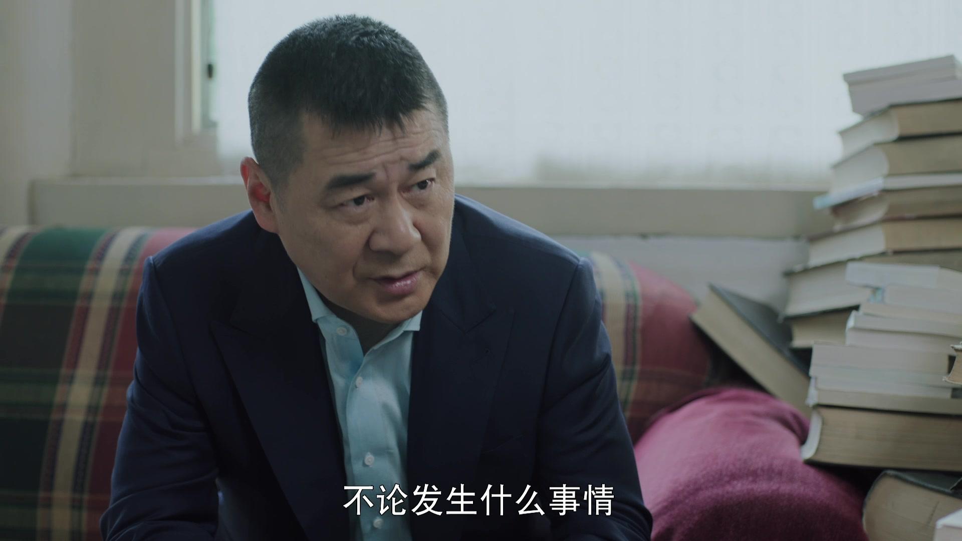 不惑之旅 第28集视频封面图