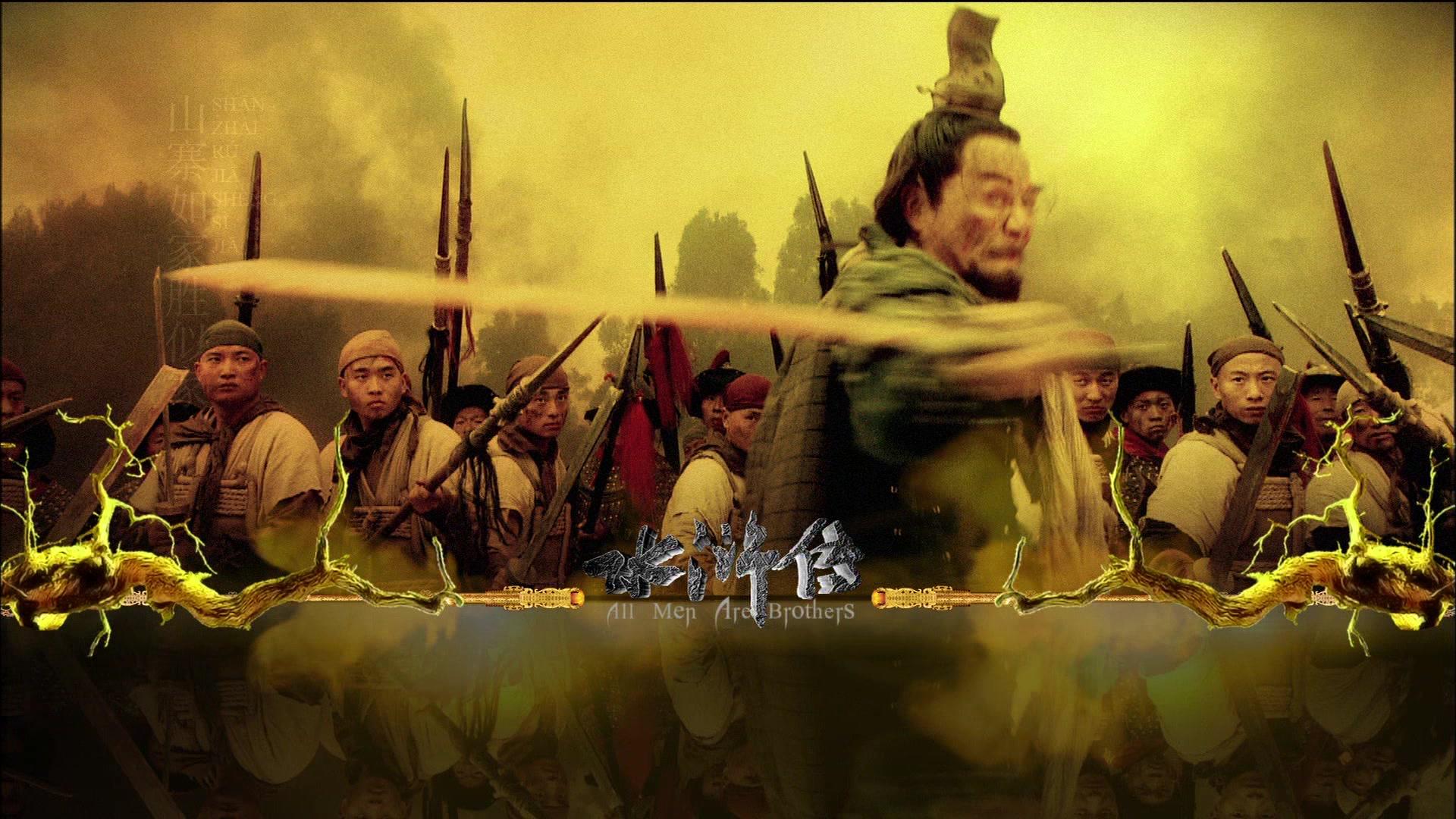 水浒传 第49集视频封面图