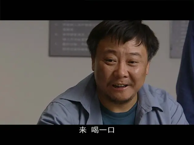 父爱如山 15集