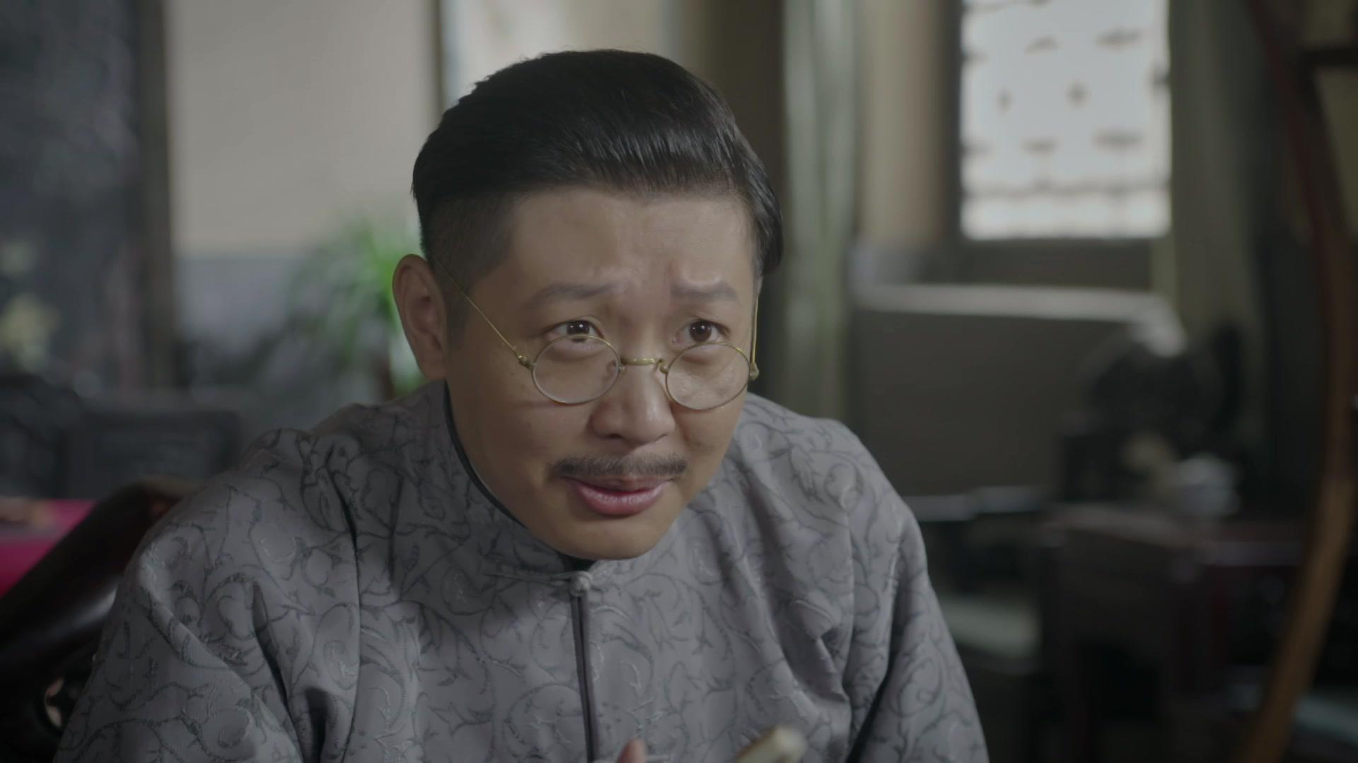 红腰鼓 第42集视频封面图