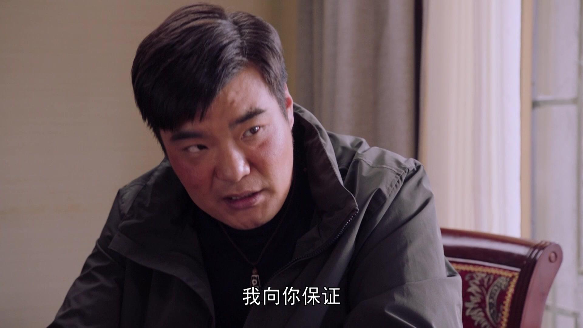 雪莲花盛开的地方 第20集视频封面图