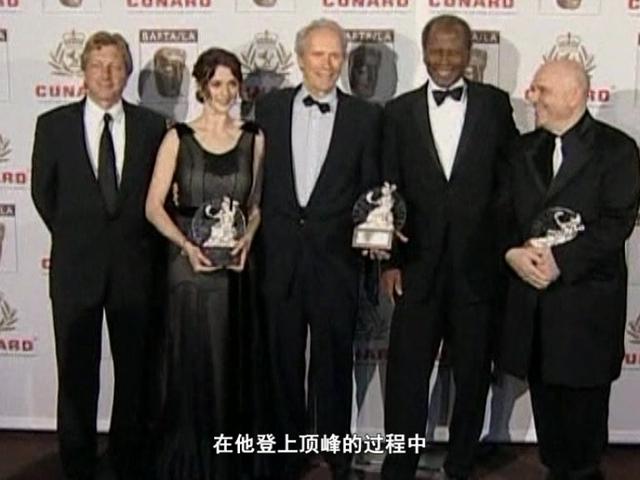 《繁星》第104集