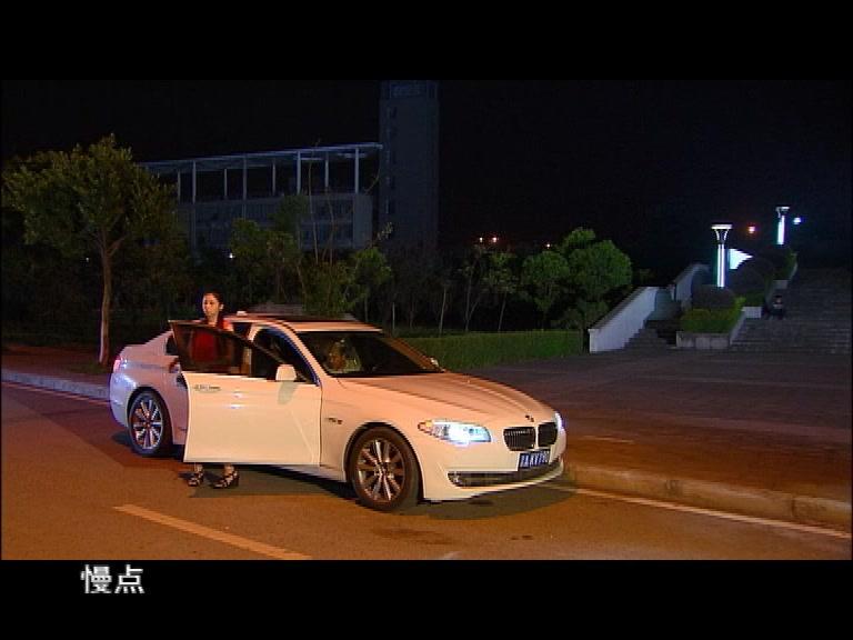 昨日今夜 第1集视频封面图