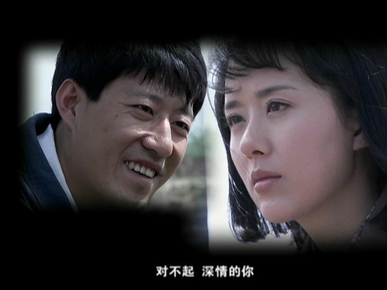 女人树 第19集视频封面图