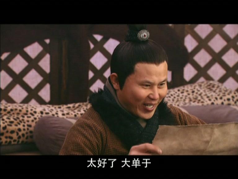 仙女湖 第6集视频封面图