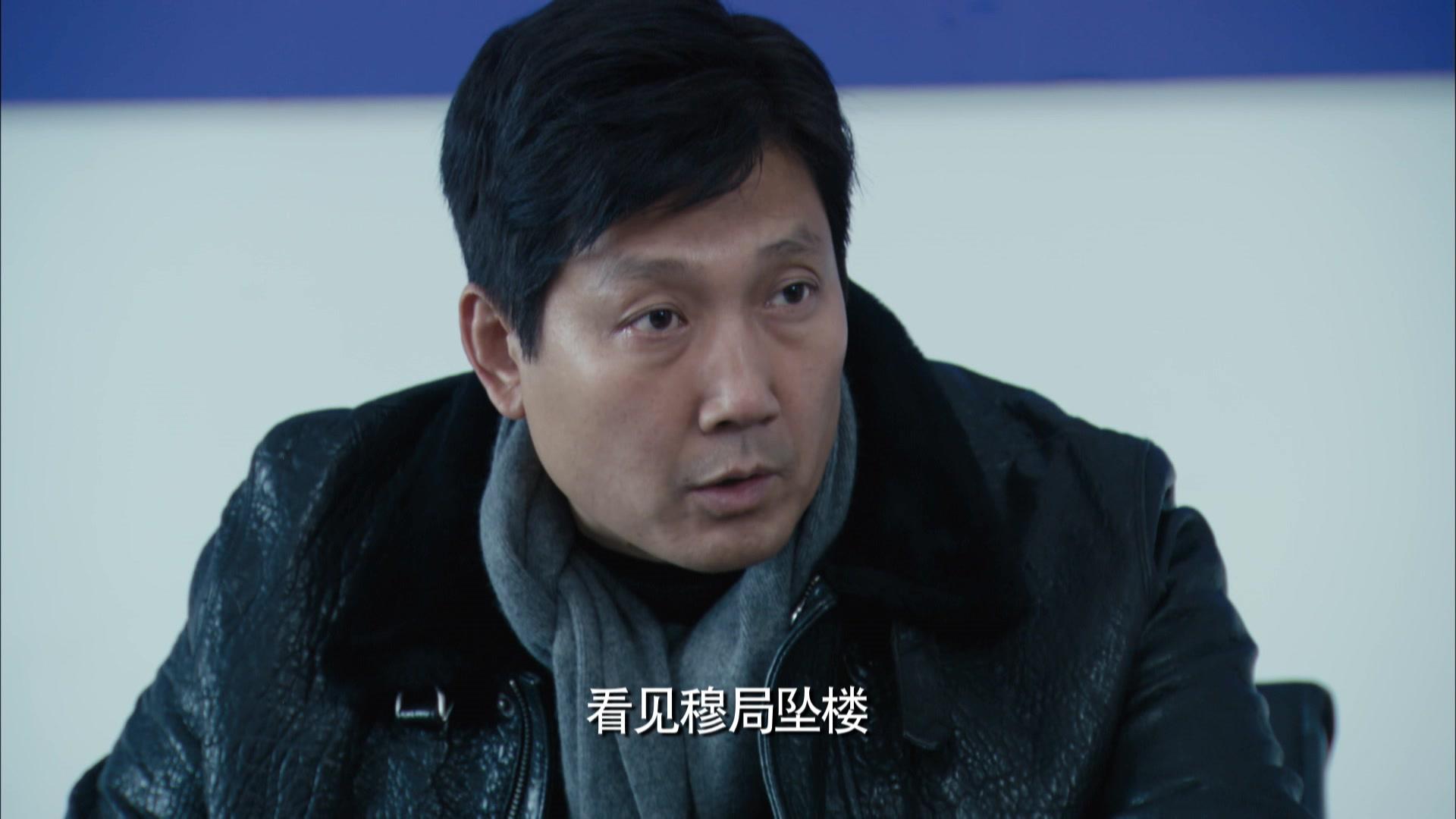 第九大队 第1集视频封面图