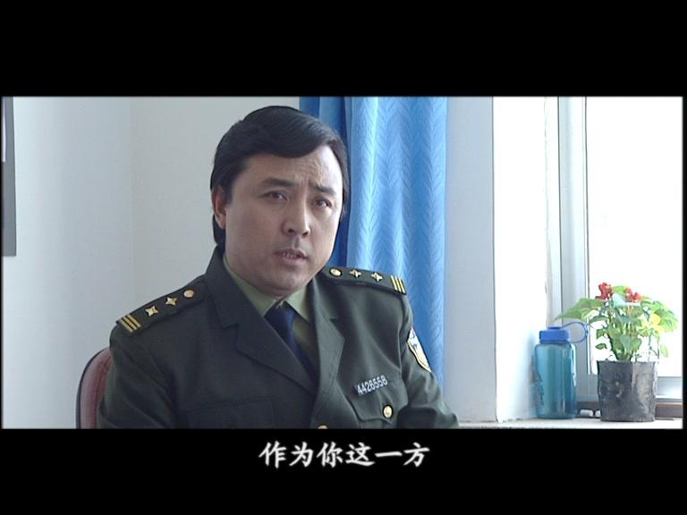 背叛 第12集视频封面图